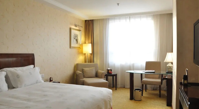 Номер Business Grand Metropark Wanshi Hotel Taiyuan