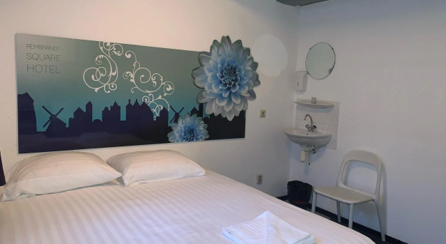 Двухместный номер Standard Rembrandt Square Hotel