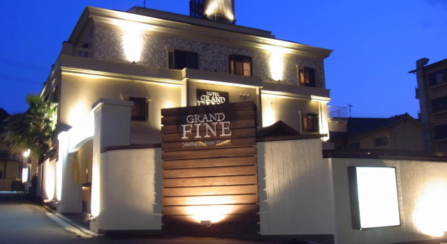 Grand Fine Kyoto Okazaki, Book Hotel Hiyoshi Kanagawa