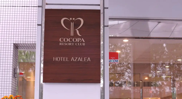 Hotel Azalea, Забронировать Отель Отели Айти с завтраком, Завтраки