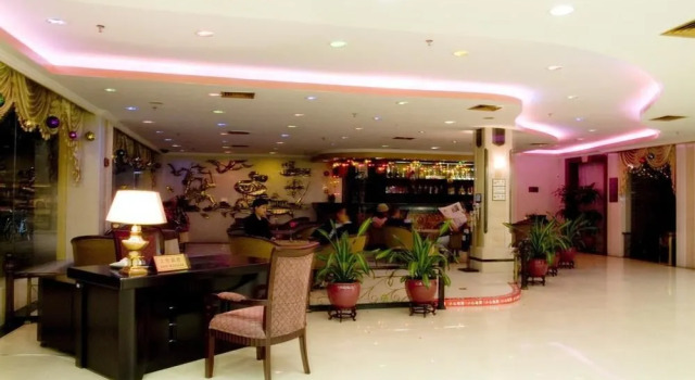 Yuehai Hotel Guangzhou, Rezervasyon Otel Guangdong otoparklı oteller, Otopark