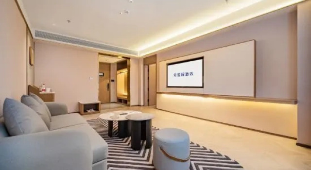 Люкс Deluxe Starway Inn Yining Yinyuan Road International Airport Hotel