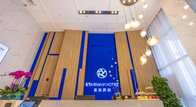 Starway Hotel (Linxia Yiwu International Commercial Plaza), Rezervovat Hotel Hotely v Linxia s parkováním, Parkování