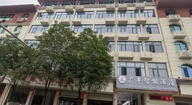 Hekou Guangfeng Smart Hotel, Buchen Sie Hotel Hotels & Unterkünfte in Hekou, Hotel