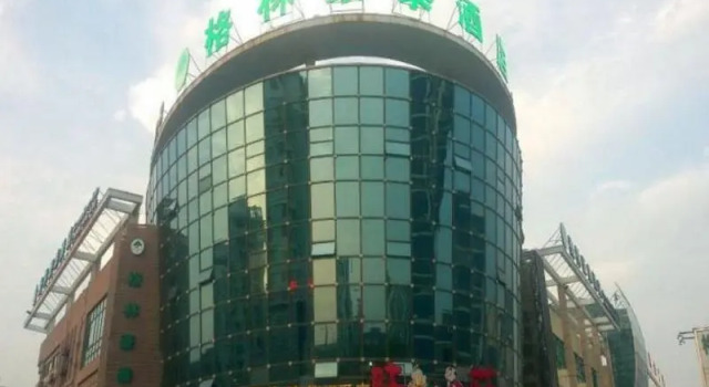 Номер Standard Greentree Inn Suzhou Shengze Business Hotel