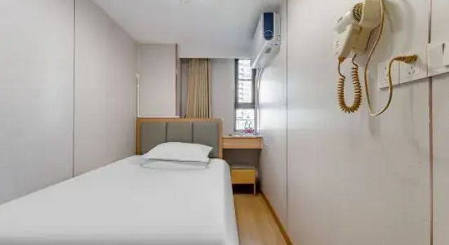 Номер Standard Shanghai Huijia Hotel (Huashan Hospital)