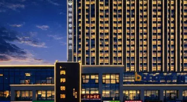 GreenTree Inn Select Hotel (Hohhot First Hospital Branch), Prenota Hotel Hotel a Inner Mongolia con parcheggio, Parcheggio