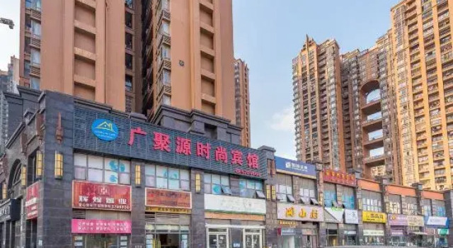 Guangjuyuan Fashion Hotel (Nanning East Railway Station)