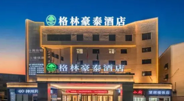 GreenTree Inn (Shaoxing Shangyu Xiaoyue Yuyao store), Buchen Sie Hotel Shangyu Zhejiang