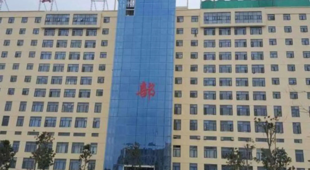 Xiyue Boutique Hotel, Book Boutique Longhu Henan