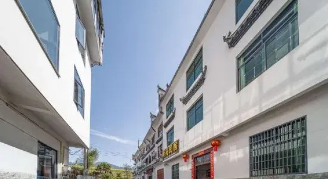 Huangling Bright Homestay, Varaa Hotelli Shangrao Jiangxi
