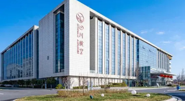 Sichuan Airlines Golden Panda(Xi'an)Hotel, Prenota Hotel Xianyang Shaanxi