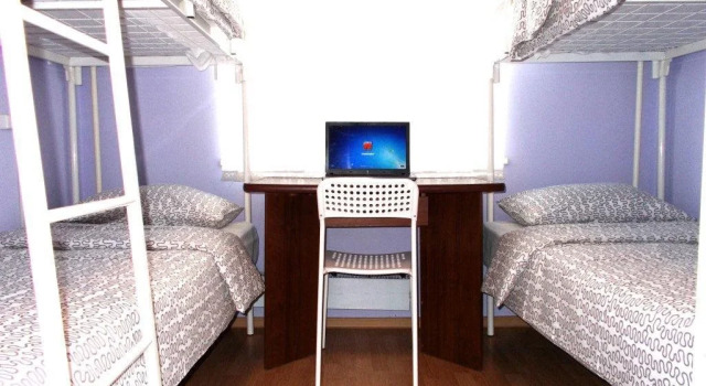 Hostel Noviy, Забронировать Хостел Хостелы Челябинска, рядом с Центр международной торговли, Хостел