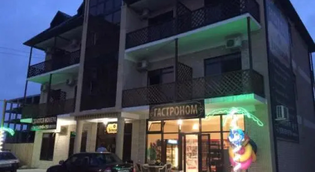 Hotel on Zorge 28