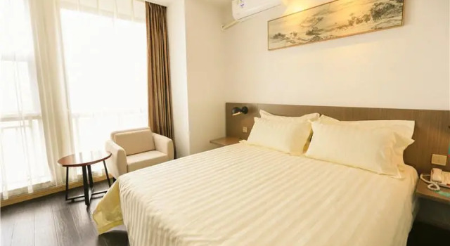 Jinjiang Inn Style Jiaxing Tanghui Road Metro, Prenota Hotel Hotel a Jiaxing con parcheggio, Parcheggio