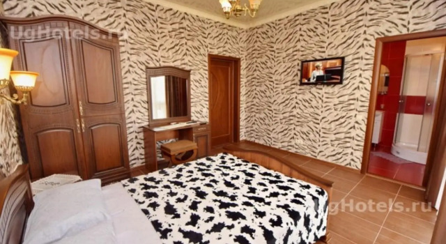 Номер Standard Ди Мария