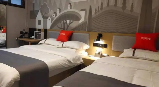 Thank Inn Jiangsu Suzhou Kunshan Qiandengpuyuan, Foglalás Szálloda Szucsou (Jiangsu) 