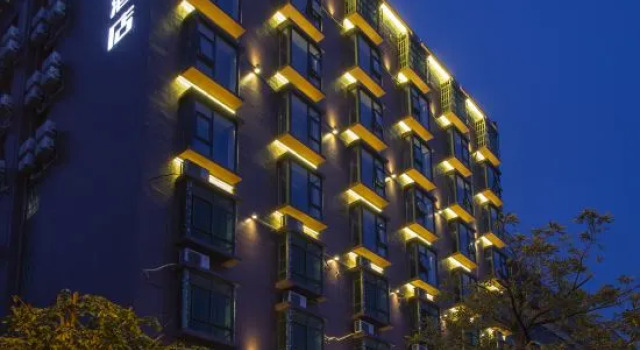 Ma Shangying Movie Hotel, Buchen Sie Hotel Haikou Hainan, in der Nähe von Wugong Temple