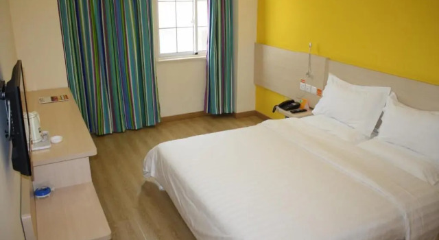 Номер Business 7 Days Inn Jiangyin Xicheng Road Qingyang Branch