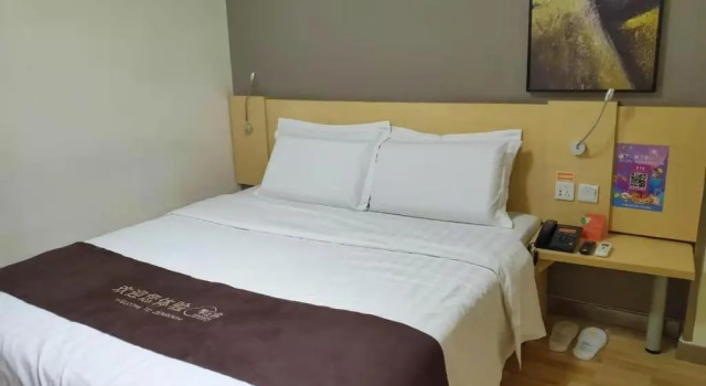 Двухместный номер Standard 7 Days Inn  Hengyang Xihu Park Branch