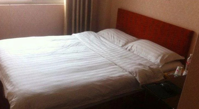 Hanzhong Shima Hotel, Rezerwuj Hotel Hanzhong Shaanxi