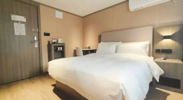 Двухместный номер Standard Hanting Hotel Shanghai Zhangjiang Road Metro Station