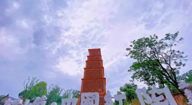 HanTing Hotel (Xinyang Shangcheng), Book Hotel Xinyang Henan