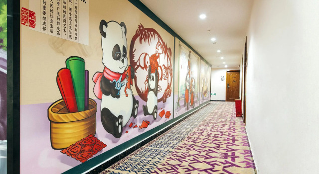Pai Hotel Neijiang Wanda Plaza, Reserva ahora Hotel Neijiang Sichuan