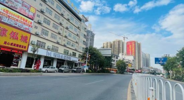 Mufeng Light Luxury Hotel, Забронировать Отель Мэйчжоу Гуандун