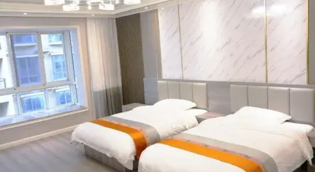 Zhongshan Xiangcheng Homestay, Rezervasyon Otel Liupanshui 