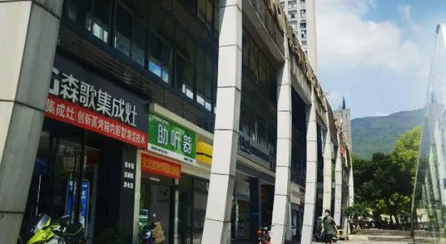Patrol Hotel (Chongqing Beibei Wanda Plaza), Prenota Hotel Hotel a Chongqing Area con parcheggio, Parcheggio
