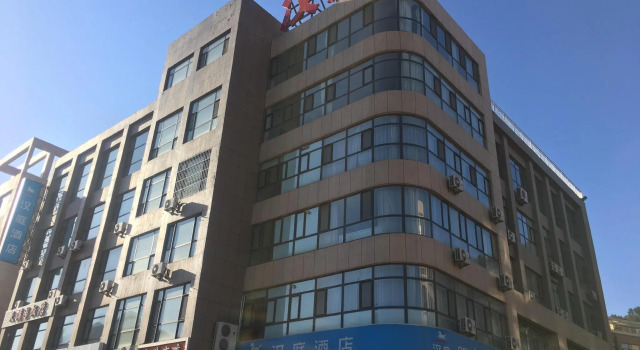 Hanting Hotel Chengde Xinglong Branch