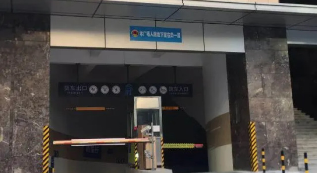 Xiyue Boutique Hotel, Rezerwuj Boutique Hotel Hotele w Jiangmen z parkingiem, Parking