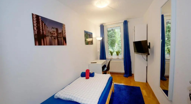 Номер Standard Basement Rotherbaum