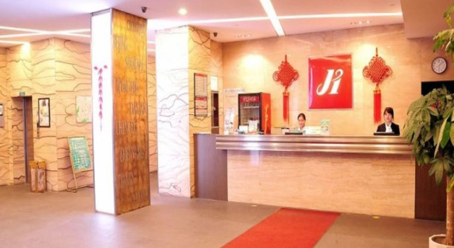 Jinjiang Inn Suzhou Sanxiang, Buchen Sie Hotel Suzhou (Jiangsu) China, in der Nähe von North Tongjing Road Station