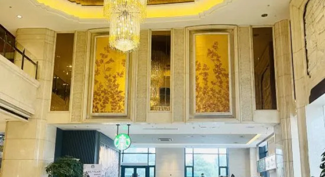 Leidisen Winning Hotel, Забронировать Отель Шаосин Чжэцзян