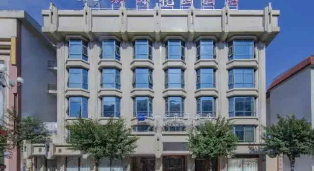 Mingzhu Holiday Hotel, Book Hotel Fuzhou Fujian
