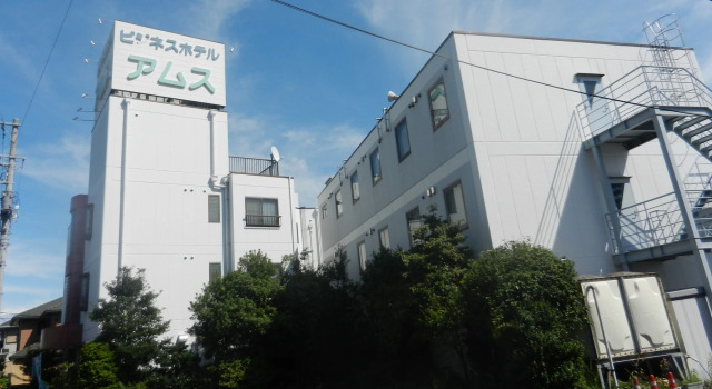 Business Hotel AMS, Забронировать Отель Фудзи 
