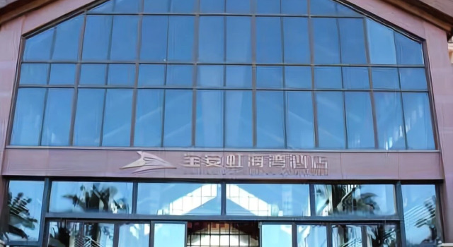 Aiaishang Inn Lijiang Shangpin Branch