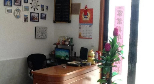 Lingtaoge Inn, Rezerwuj Hotel Zhoushan Zhejiang