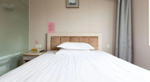 99 Preferred Hotel (Shanghai Film Park Chedun Station Branch), Varaa Hotelli Songjiang Shanghai