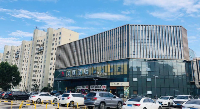 Hanting Hotel Beijing Yizhuang Chuangyi Shenghuo Square, Book Hotel Beijing Beijing Area