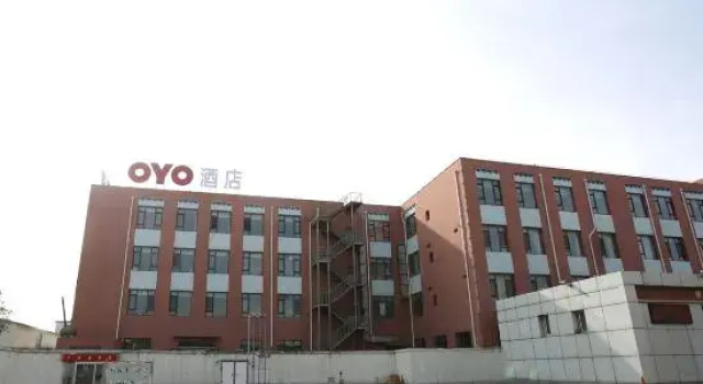Dalian humen Anda Kuaijie Hotel, Rezervasyon Otel Ganjingzi District 