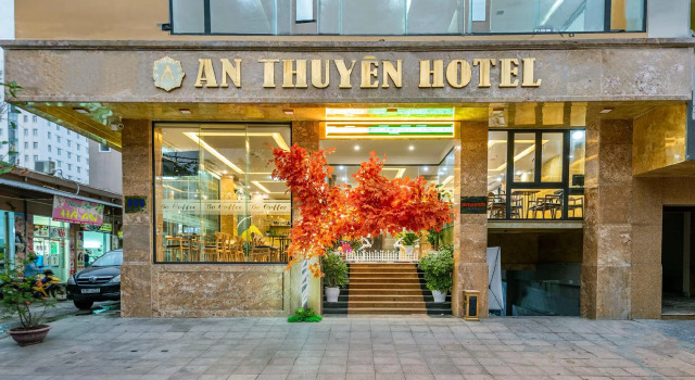 An Thuyen Hotel, Забронировать Отель Отели Дананга муниципалитета с парковкой, Парковка