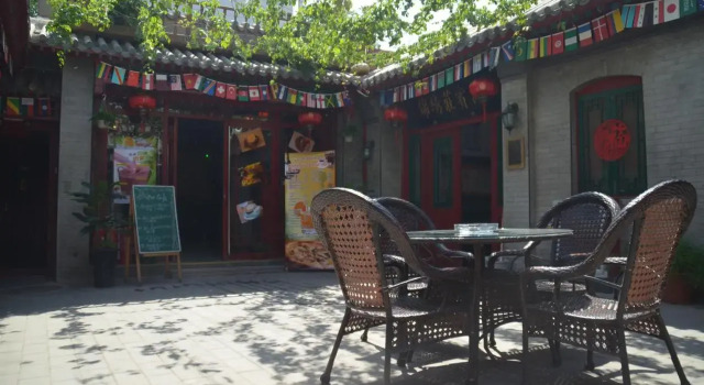 Splendid Zhuang, Забронировать Отель Пекин район Пекина, рядом с Beijing China Numismatic Museum