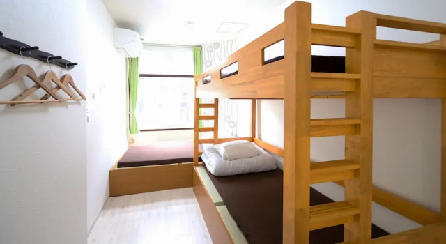 Air Hostel LCC, Book Hostel / Vandrerhjem Hostels i Chitose, Hostel / Vandrerhjem