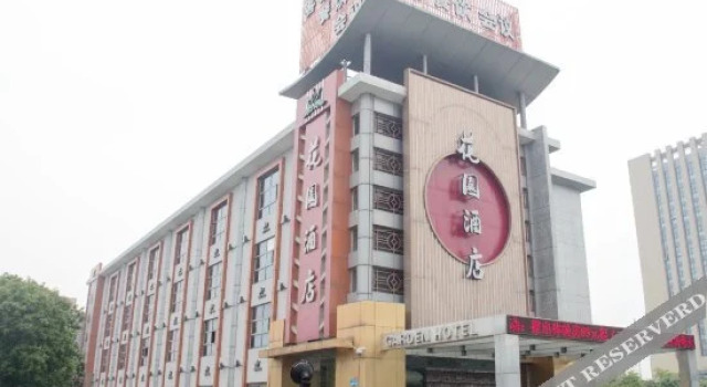 Huayuan Hotel