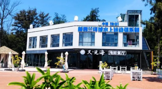 Fanlehui Seaside Apartment, Book Apartment Zhangzhou Fujian