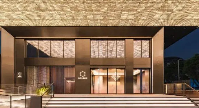 Crystal Orange Hotel Guangzhou Olympic Sports Center International Financial City, Rezervasyon Otel Guangdong otoparklı oteller, Otopark