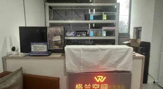 Gelan Space Homestay (Xi'an High-Speed Railway North Station)